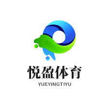 悦盈体育 - 悦盈体育官方网站 - YueYing Sports
